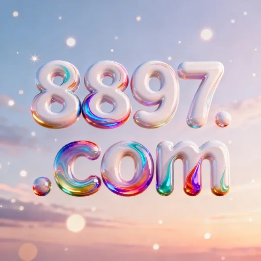 8897.com Logo